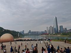 -中国宜宾·长江地标广场