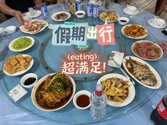 -夏军农家乐