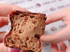 -OUR Bakery(三里屯太古里店)