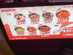 -龍歌自助小火锅(雨花台江南虹悦城店)