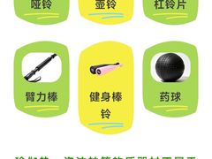 -杭州萧山国际机场