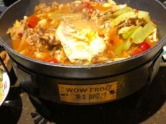 -蛙喔牛蛙(仙林万达茂店)