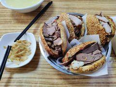 -老四烧饼铺(丽源路店)
