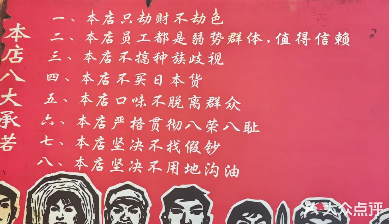 下午饿了吃什么