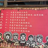下午饿了吃什么