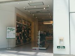 -hotwind热风(世纪东方广场店)