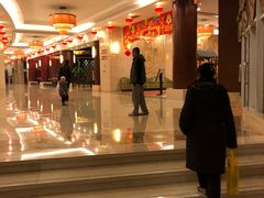 -北京瑞麟湾温泉度假酒店