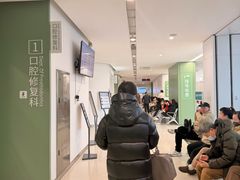 -上海市徐汇区口腔医院