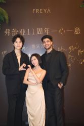 -弗蕾亚·和月月子调理院(东湖店)