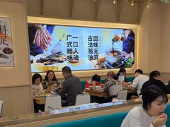 -赵财财·肠粉·煲仔饭(华润万象城店)