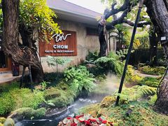 -Chom Cafe and Restaurant