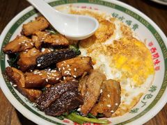 -西关味(大卫城店)