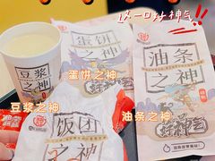 -永和大王(蛙嫩鸡香煲煲鲜·军博店)