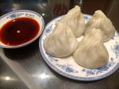 -熙盛源(凤凰街店)