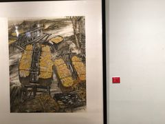 -陕西省美术博物馆