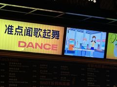 -HIB HUB公社(解放西路店)