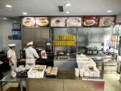 -美新点心店(陕西北路店)
