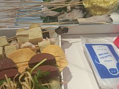 -宏姐串串香(征仪路店)