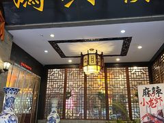 -鸿兴楼酒家(阜阳路店)