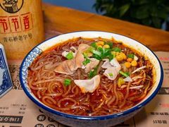 -青石桥老瓦房肥肠粉总店(青石桥总店)