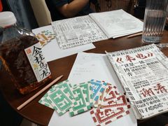 -剧狐剧本杀·月球探案馆(人民广场1号店)