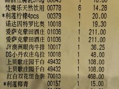 android_upload_pic-外高桥超市