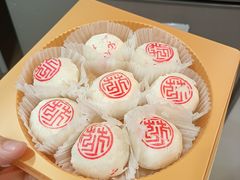 -花家怡园(四合院总店)