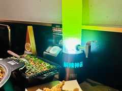 -烤匠麻辣烤鱼(万象城店)