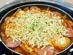 -三清洞摩西韩式年糕火锅(威高广场店)