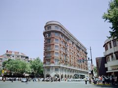 -柯达真美(老重庆中路店)