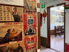 -姥家大锅台水库渔家