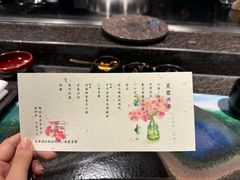 -一板铁板烧·隐秘一线江景花园餐厅(西湖左岸·天元店)