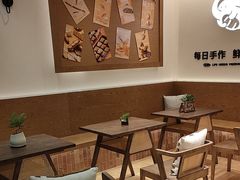 -小飞象面包公社(珠江路金鹰店)