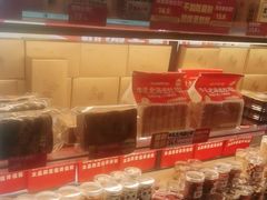 -味多美蛋糕(潘家园店)