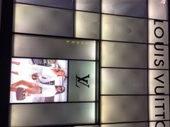 -LV路易威登(时代广场店)