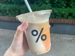 冰拿铁-% Arabica阿拉比卡咖啡(武康路店)
