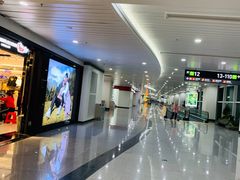 -福州长乐国际机场