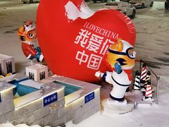 -龙塔