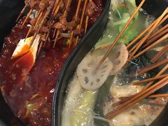-钢管厂五区小郡肝串串香(南山店)