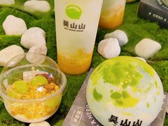 -吴山山·椰子酸奶(天河南店)