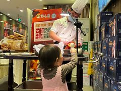 -紫光园(顺义店)