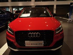 -北京博瑞祥星奥迪4S店(双井店)