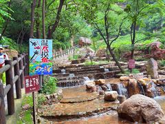 -湖洞水自然风景区