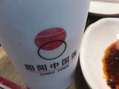 -阳阳中国饭(龙湖大兴天街)