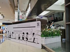 -MAMACHA妈妈茶(海信店)