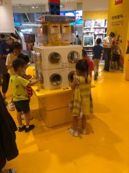 -乐高授权专卖店(鲁能城购物中心店)