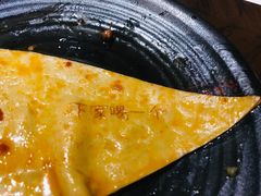 酒令鲜豆皮-龙隆昌·鲜品火锅·江湖烤鱼