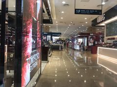 -王府井百货(总府店)