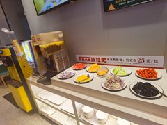 -豪享来中西餐厅(隆昌店)