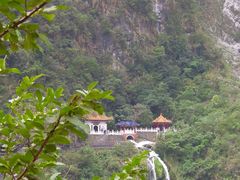 -太鲁阁公园